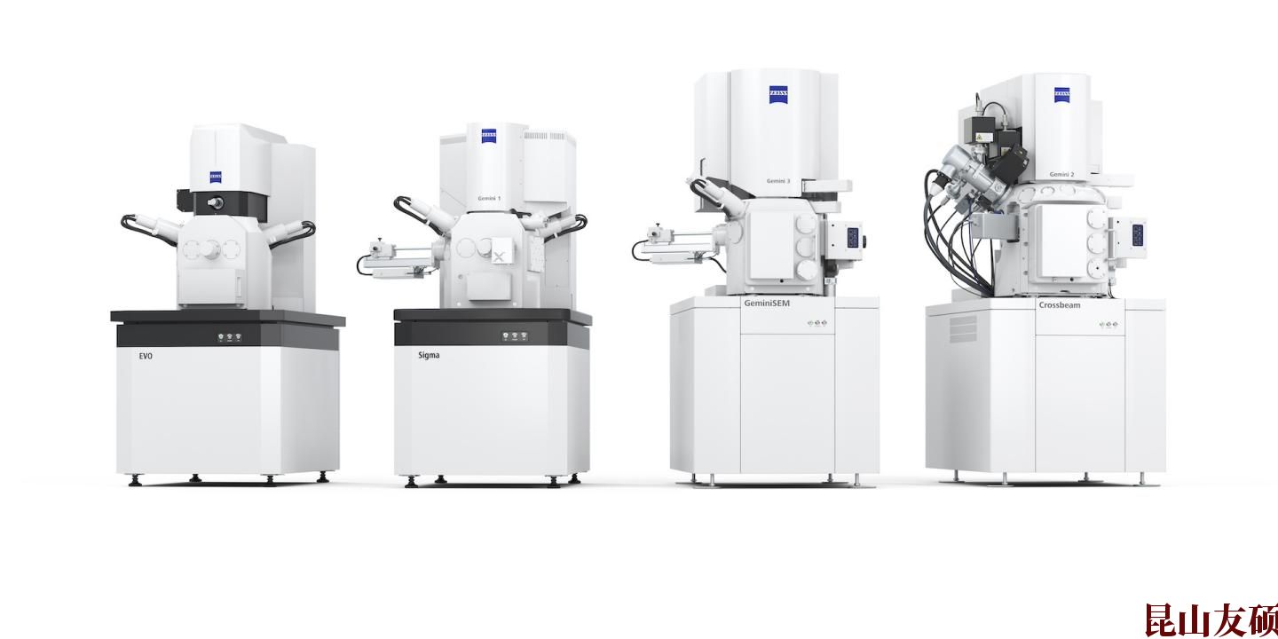 SEM克孜勒苏柯尔克孜扫描电镜